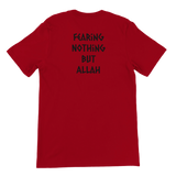 7414c8cc-df91-4454-9992-fca9838ba7e9