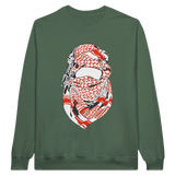 ABU O Unisex Sweatshirt