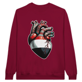 Yemen Heart Unisex Sweatshirt