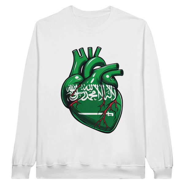 Saudi Arabia Heart Unisex Sweatshirt