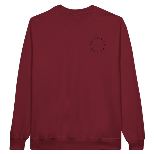 Waqt Embroidery Unisex Sweatshirt