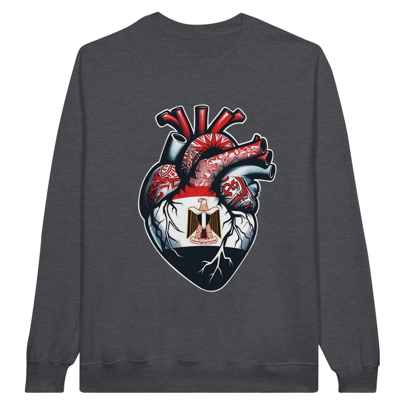 Egypt Heart Unisex Sweatshirt