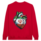 Iran Heart Unisex Sweatshirt