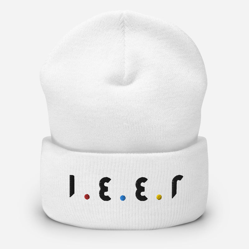 Hijri 1442 Beanie